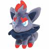 Pokemon Plush Toy S Size Zoroa PP32 Pocket Monster All Star Collection San-ei Boeki Gift Present Item Miscellaneous Character