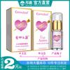 Female Erotic Arousal Liquid Pleasure Enhancing Orgasmic Liquid Sex Products