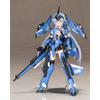 Kotobukiya Frame Arms Girl Stylet XF-3 Plus, 1/1 Scale Plastic Model, Approximately 175mm Tall, Molded in Color, FG149