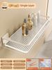 Acrylic Transparent Wall Storage Rack Cosmetic Makeup Storage Tray Shampoo Rack Shower Shelf Bathroom Accessories No Drill Shelf