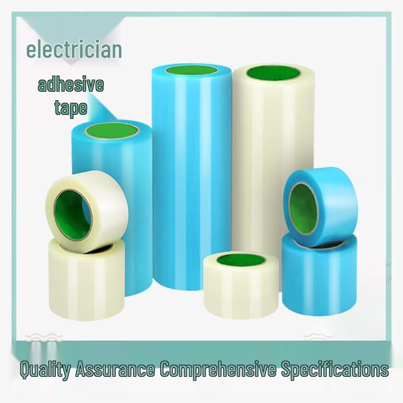 Zheng Qixing Greenhouse Repair Tape