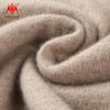 KaiKai Men's 100% Pure Cashmere Half-Zip Sweater