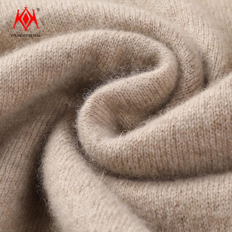 KaiKai Men's 100% Pure Cashmere Half-Zip Sweater