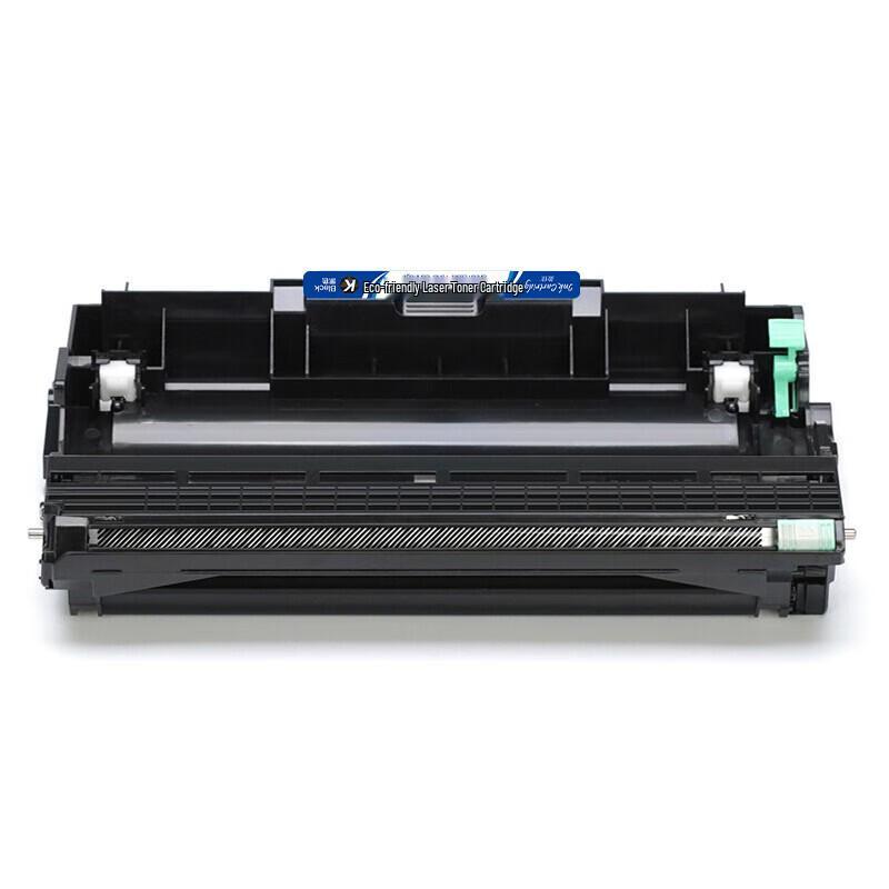 Compatible Drum Unit for HP P228/268/225 Series