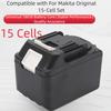 DIY Lithium Battery Pack Case 18650 Lithium Battery For Makita Battery Case  Lithium Electric Drill