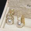 Spring and Summer New Fashion Earrings, High-end Design Sense, Zircon Leaves, Pearl Earclips, No Ear Piercings, Exquisite Light Luxury Earrings.
