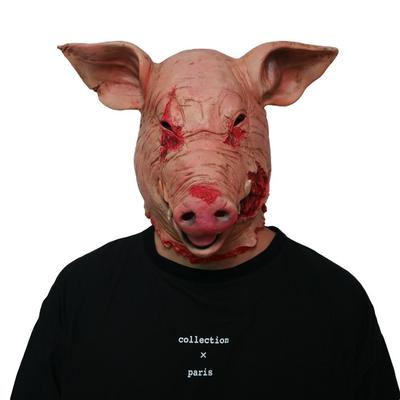 New Halloween Horror Pig Head Mask Latex Animal Props for Adults, Pig Bajie Prank Headgear