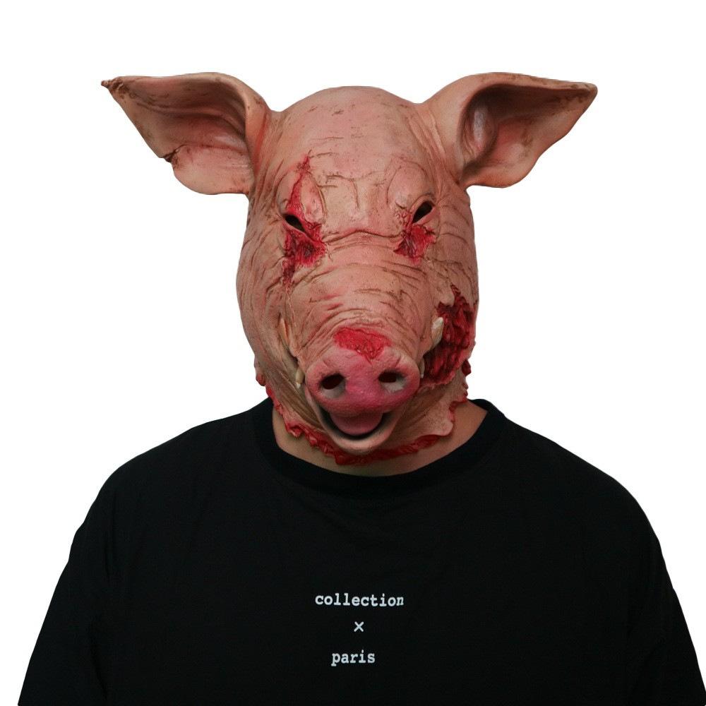 New Halloween Horror Pig Head Mask Latex animal props for adults, Pig Bajie prank headgear
