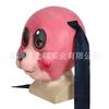 Umbrella Academy Chacha Mask Headgear Latex Halloween Mask Carnival Bar Party Holiday Props