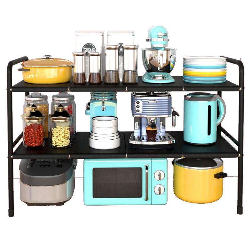 Miflame Adjustable Under-Sink Storage Rack