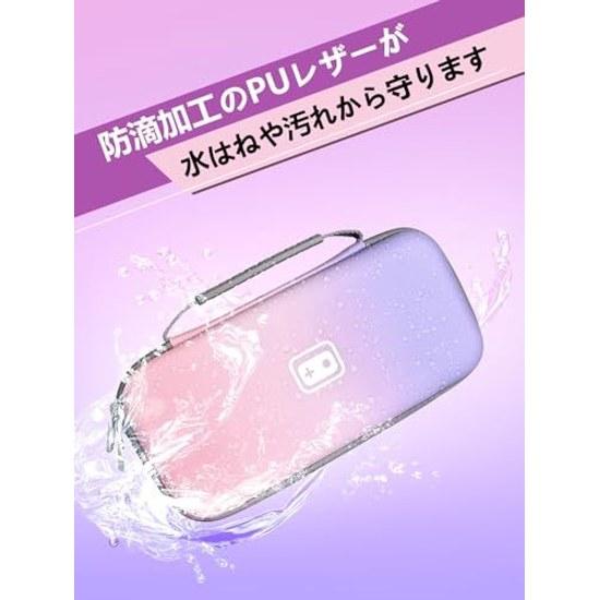 Switch2 case high-density EVA waterproof shockproof hard shell Switch 2 game card storage 12 cards compatible organic EL model