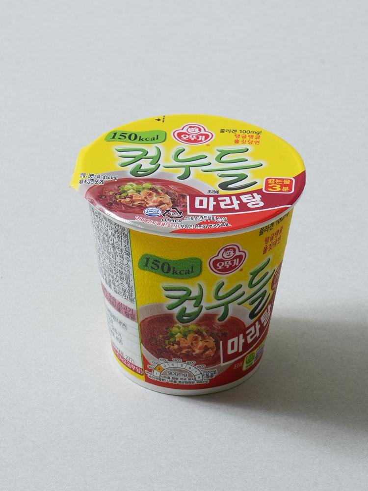 Ottogi Cup Noodle Mala Tang Instant Ramen 1ea