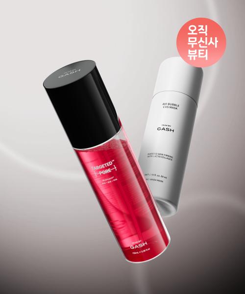[Pore & Elasticity 2-Piece Set] 10-Second Air Bubble CDS Mask Pack Lift Boost 80ml (150 uses) + Pore Targeted Toner Pore 100ml