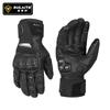 Winter Motorcycle Gloves PU Leather Thickened Insulated Waterproof Anti-Slip Riding Protective Gear Biker