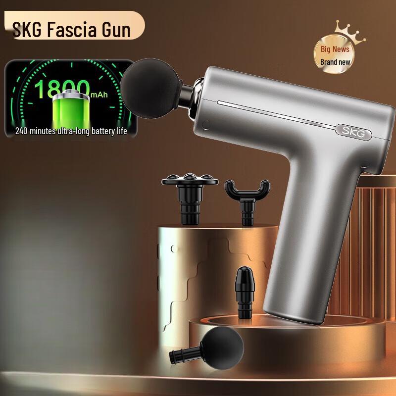 SKG F1 Mini Muscle Massage Gun