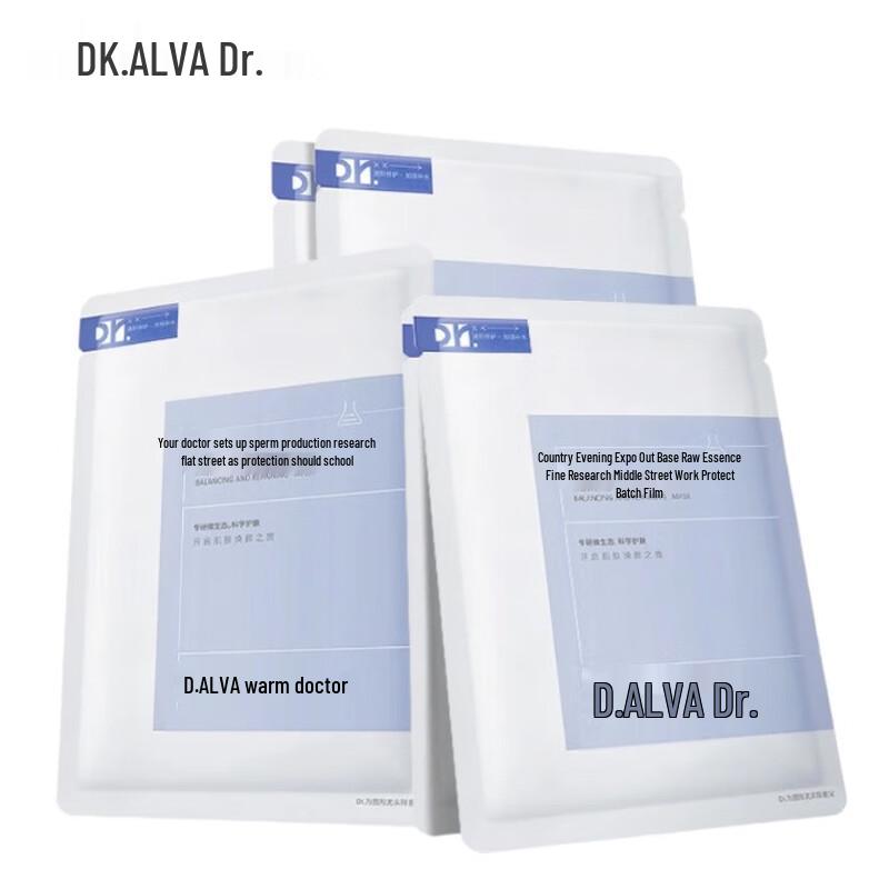 Dr. Alva Probiotic Balancing Repair Mask