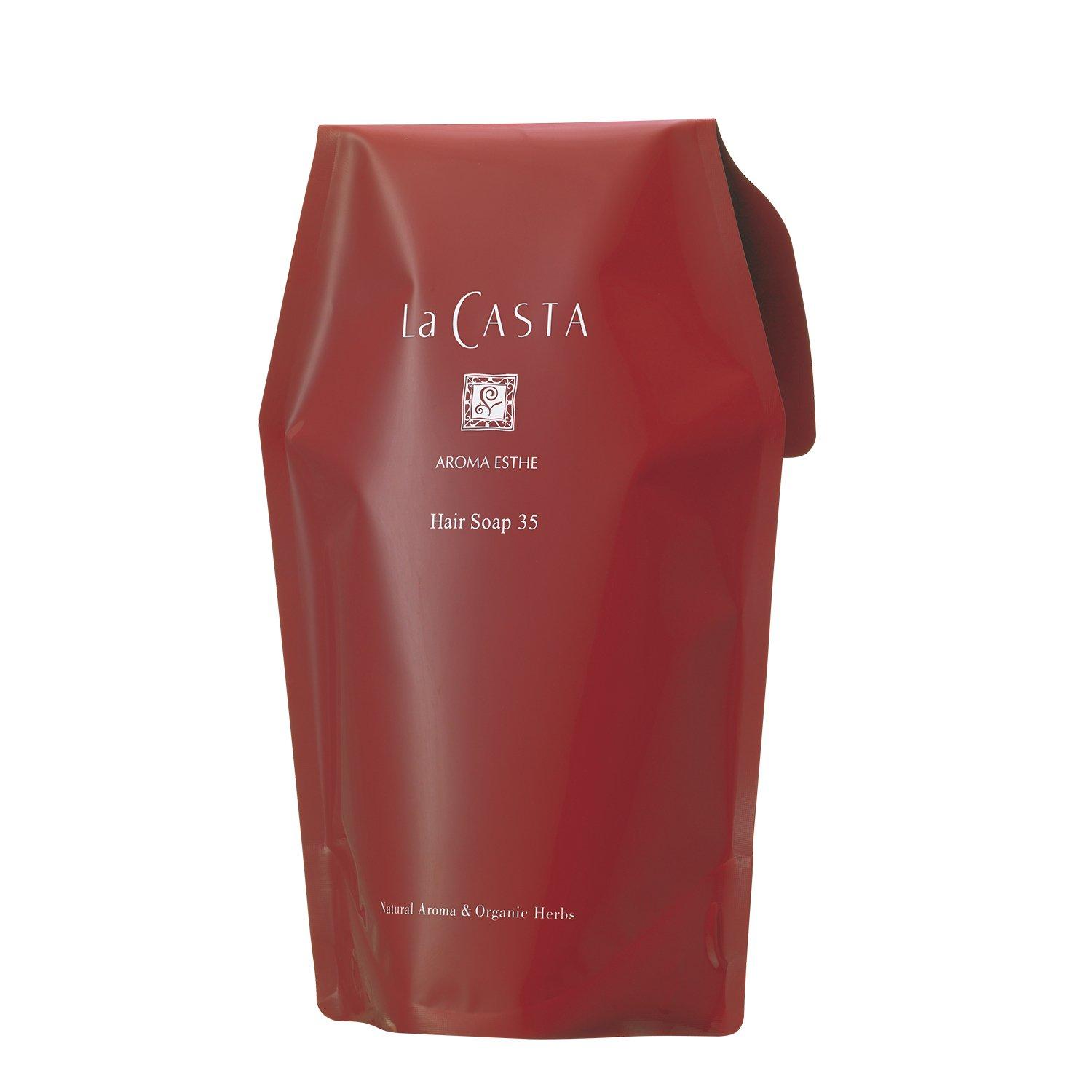 

La CASTA Aroma Esthe Hair Soap 35 (Shampoo) [For dry hair care] With the power of plants, your hair will be moisturized, smooth and shiny all the way