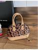 Leopard Print Girl's Mini Crossbody Handbag with Chain