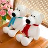 Forest Animal Doll Plush Toy Jungle Three Brothers Hugging Pillow Cute Rabbit Doll