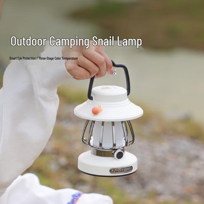Wolf Walker Rechargeable Outdoor Camping Lantern