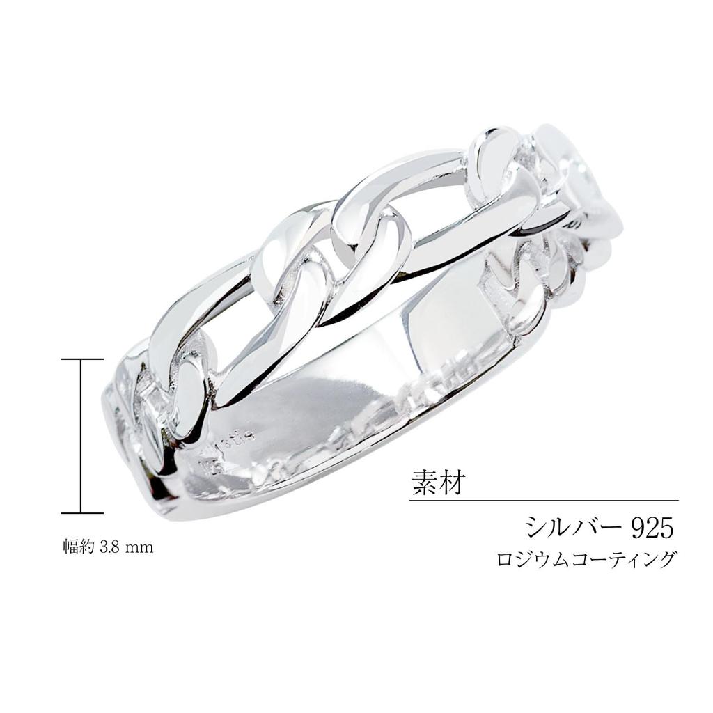 Lala Christie Figaro Chain Ring for Silver 925 Size Women, [WHITE Label], 11, r14051-w-11