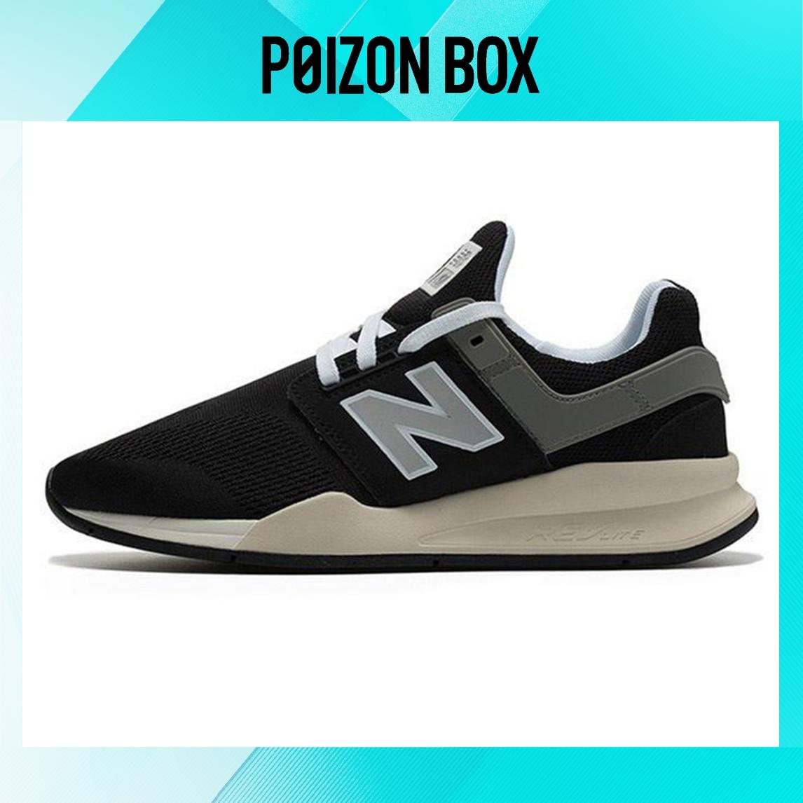 

кроссовки New Balance NB 247 Running shoes Unisex MS247MR