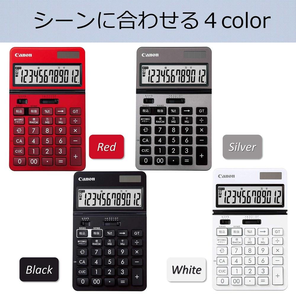 Canon 12-Digit Business Calculator KS-1220TU-BK Large Screen Million-Unit Functions
