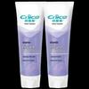 NICE Zhenhu Enzyme Toothpaste