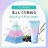 Hiritu Balance Repair Hair   Body Care 3 Piece Set Aurora  Shampoo  Hair Treatm
