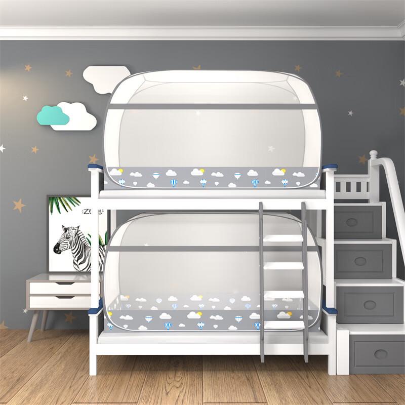 OEING Square Top Yurt Mosquito Net 1.0m