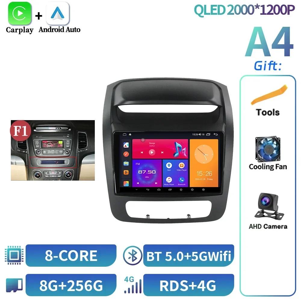 Android 14 For Kia Sorento 2 Ii Xm 2012-2021 Screen Multimedia Autoradio Navigation Wireless Bluetooth Carplay Stereo Car Radio