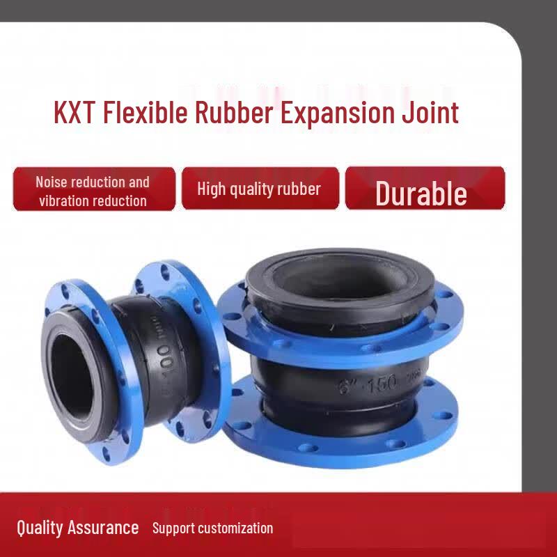 Flanged Rubber Flexible Connector