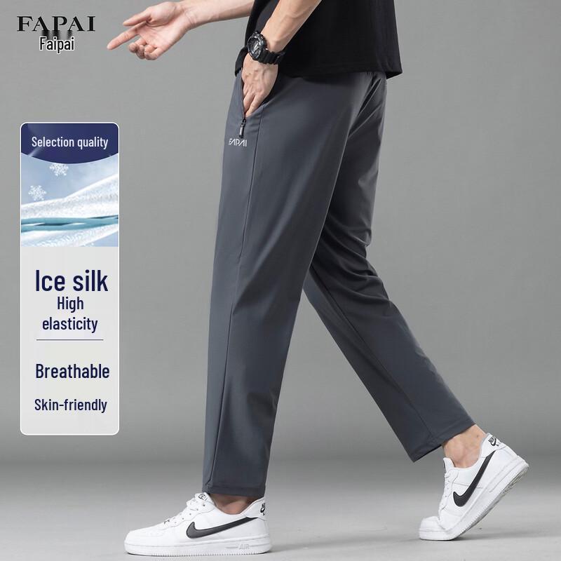 FAPAI Men s Summer Sport Casual Drawstring Pants 7XL