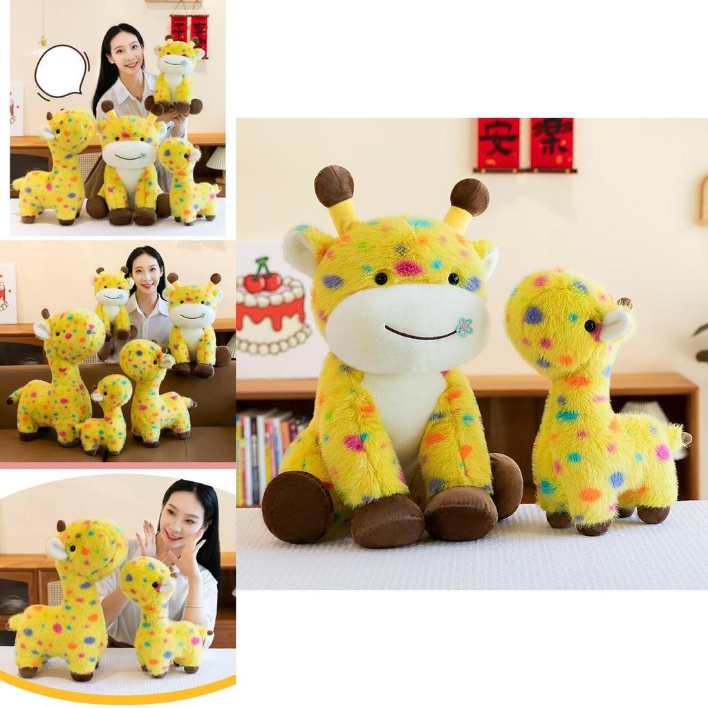 Adorable Colorful Polka Dot Plush Deer Toy Soft And Huggable Stuffed Animal For Kids