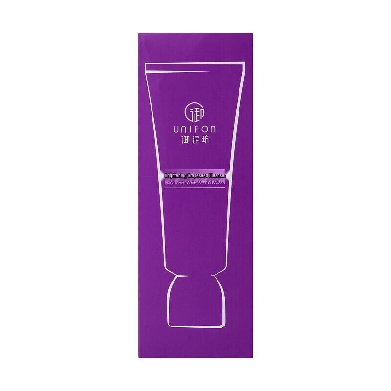 Unifang Grape Seed Facial Cleanser