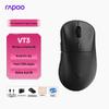 Rapoo VT3 II Dual 8K Gaming Mouse
