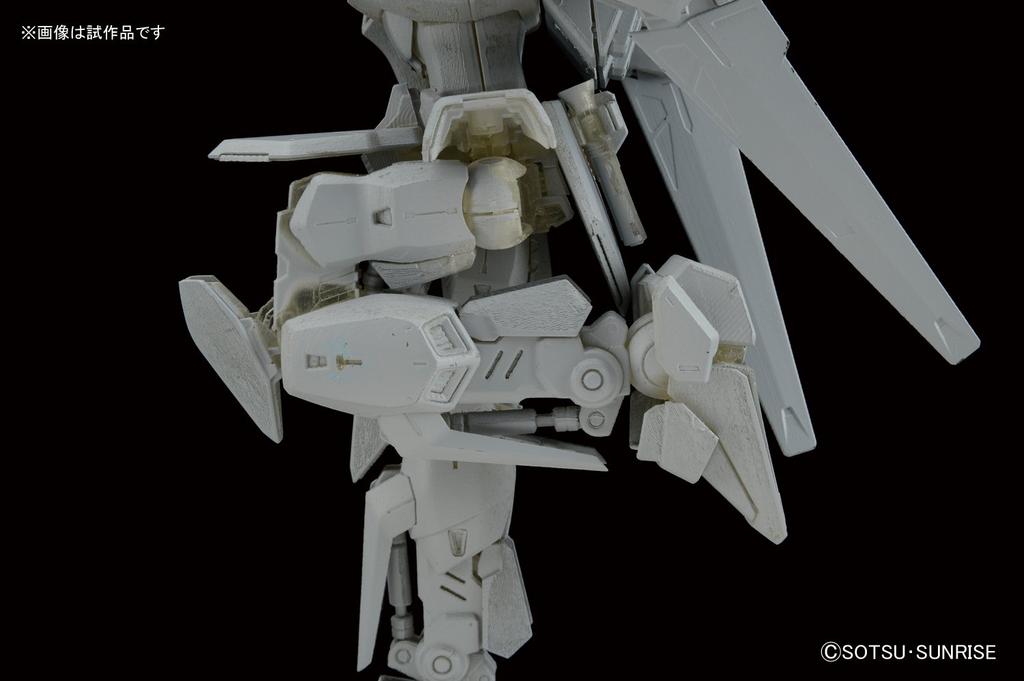MG Hyaku Shiki Suit Z 1/100 Ver. 2.0 (Mobile Gundam)