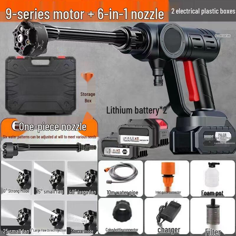 Banque Cordless High-Pressure Car Washer CN plug (adapter included)