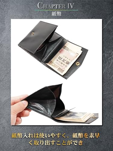 Men's Bifold Tochigi Leather Mini Wallet, Small, Slim, Compact, Portable, Genuine Leather with Large Capacity (Tochigi-black)