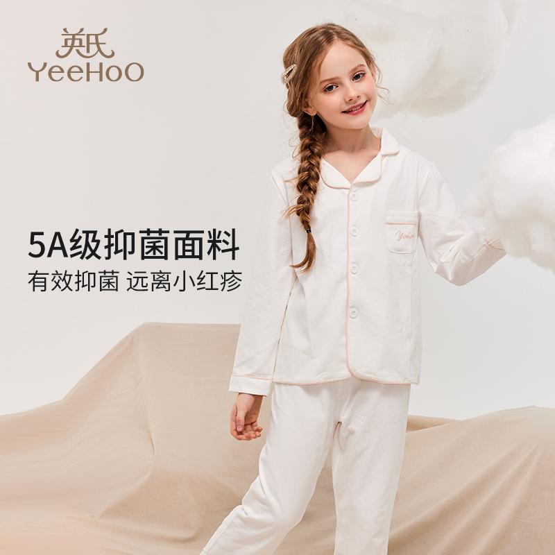 Yingshi Men's and Women's Cotton Skin friendly Collar Nightwear Home Clothes Set