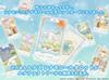 [Sanrio] Luna's Cinnamoroll Tarot - Tarot Cards by Cinnamon
