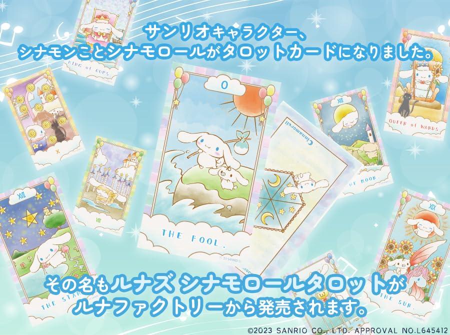 [Sanrio] Luna's Cinnamoroll Tarot - Tarot Cards by Cinnamon