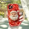 Phone Case: 2D Flat Design Suitable for iPhone 18 17 16 15 14 13 Pro Protective Case, Santa Claus Head, Perfect Christmas and Halloween Holiday Gift