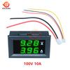 Mini Digital Car Voltmeter Ammeter DC 111V 11A 11A 111A LED Display Panel Amp Volt Voltage Current Meter Tester Detector
