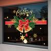 Christmas Static Cling Window Stickers for Glass Doors and Shop Displays