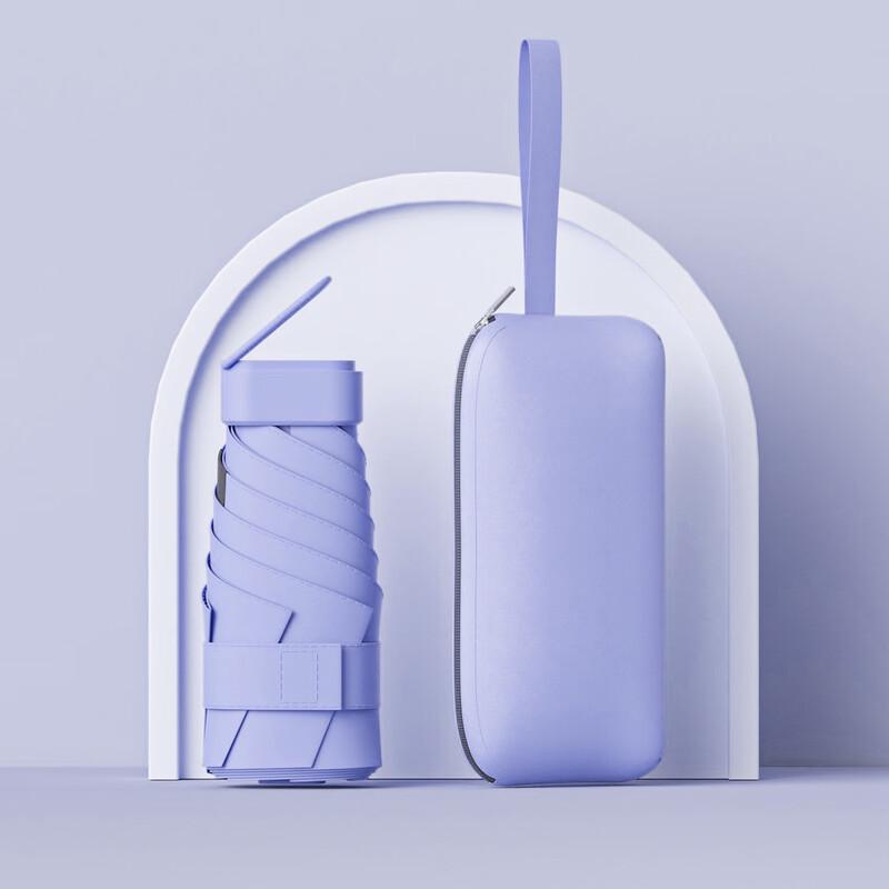 Nanqiao Mini Six-Fold UV Protection Umbrella