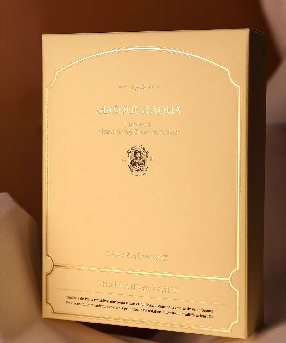 Excellence Ultra-Moisturizing Mask Pack (10 Sheets)
