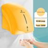 MODUN Automatic Commercial Hand Dryer