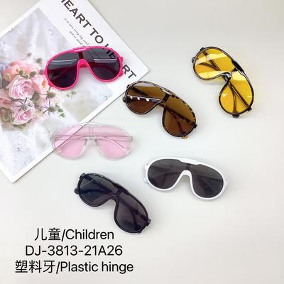 Retro Sports Children'S Sunglasses, Eye Protection, Sunshade, Concave Shape Boys' Sunglasses, Cycling Anti-Ultraviolet Glasses Tide