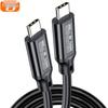 USB5 Type-C Data Cable, High-Speed, Compatible with Thunderbolt 5, 8K/16K Display Support, 240W.